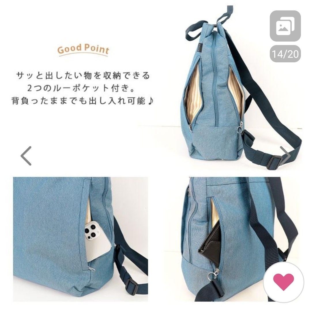 ルートート　ROOTOTE　リュック　トート　2way　撥水　軽量　バッグ