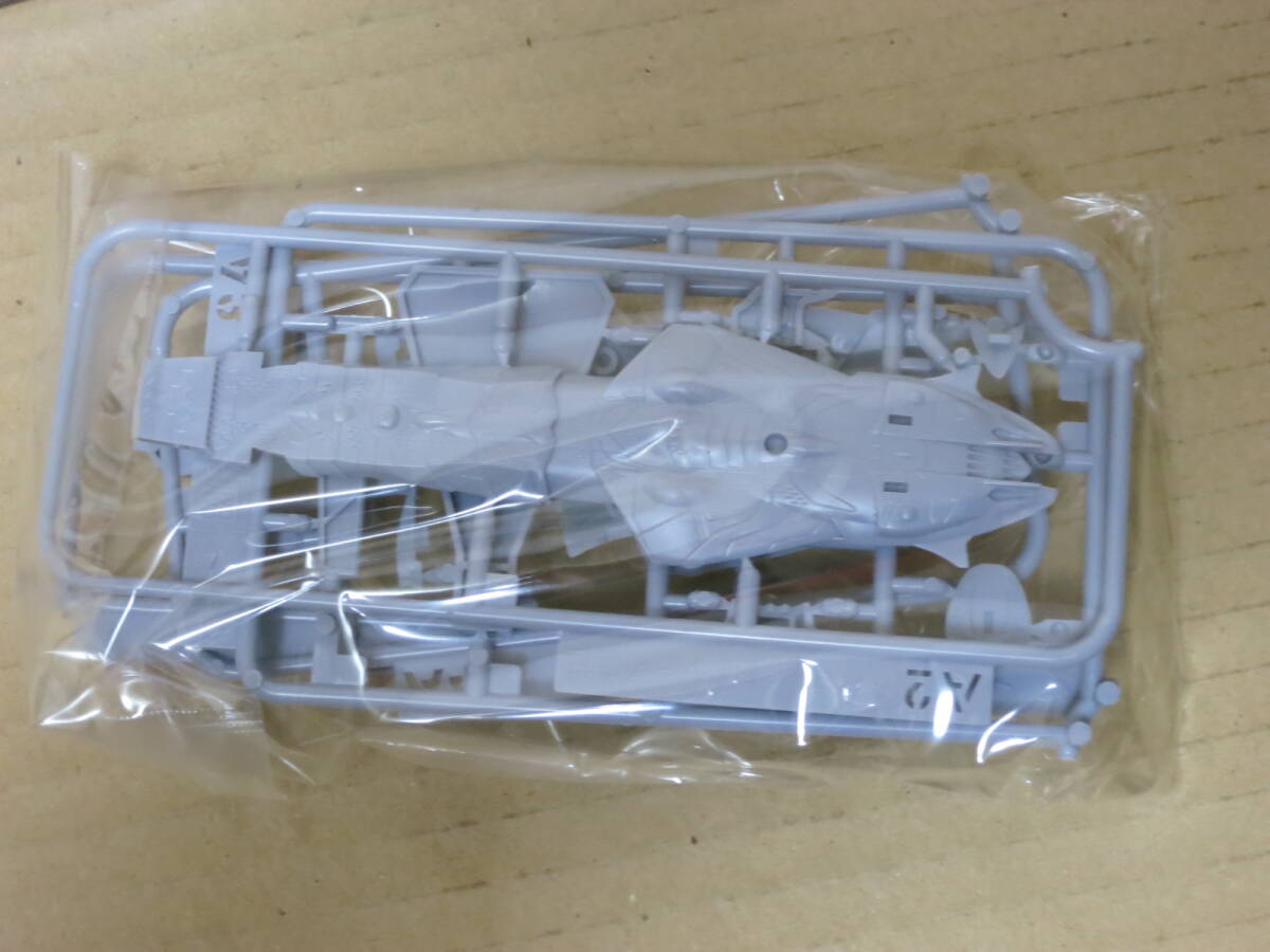 宇宙戦艦ヤマト2199　メカコレクション　No.11 ドメラーズⅢ世　メカコレ　BANDAI バンダイ 模型 プラモデル_画像6