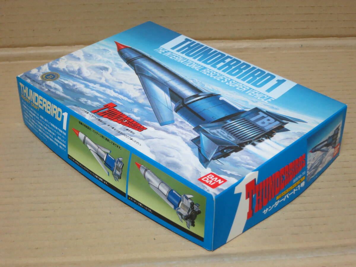 国際救助隊サンダーバード THUNDERBIRDS　サンダーバード1号 TB-1　BANDAI バンダイ 模型 プラモデル_画像5