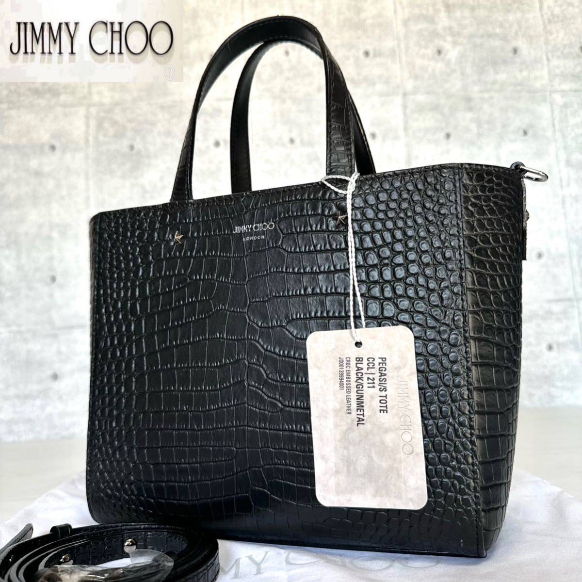 美品 JIMMY CHOO ジミーチュウ PEGASI/Sクロコ型押し ブラック 黒 2WAY ハンドバッグ トートバッグ ショルダーバッグ レザー イタリア製 _画像3