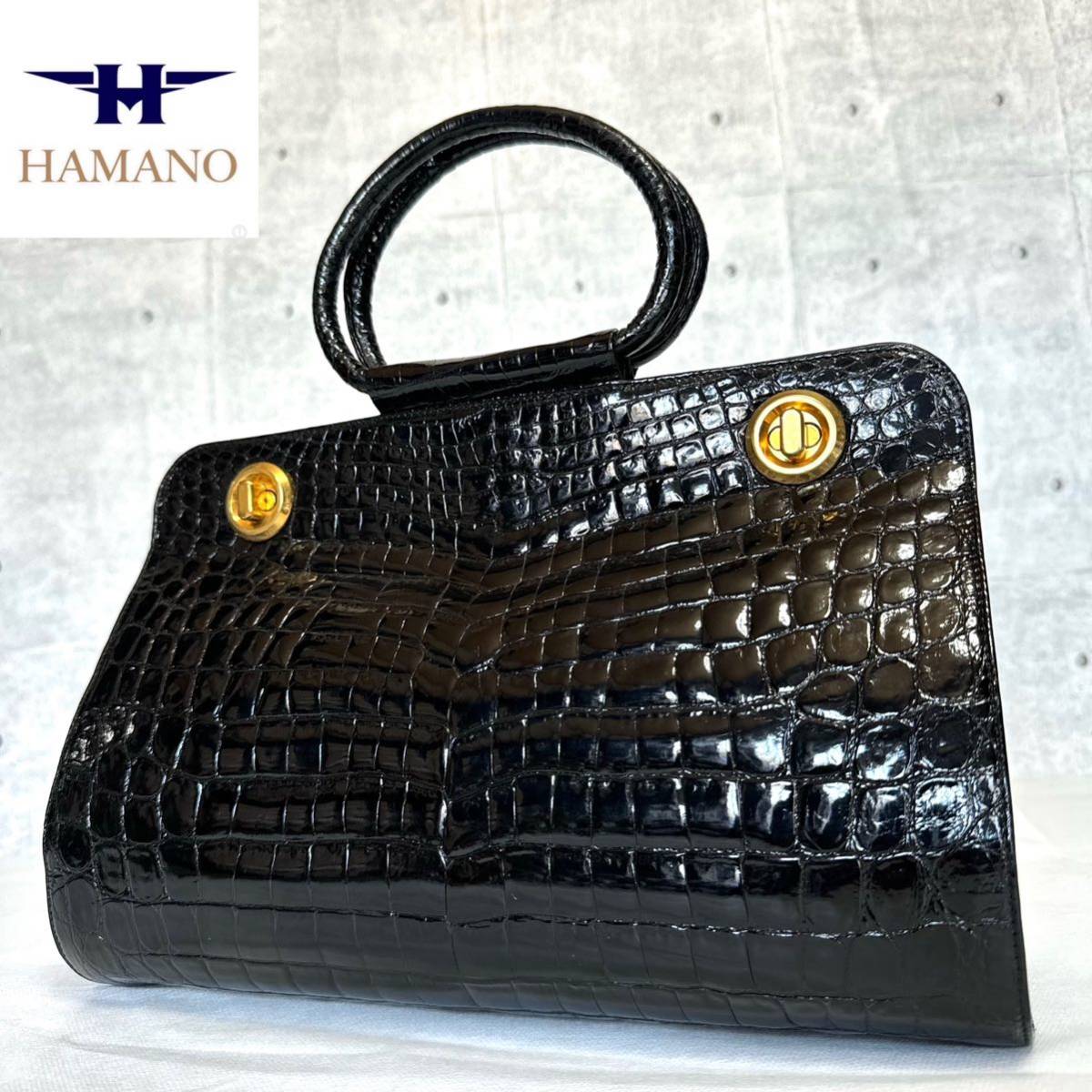 美品 HAMANO ハマノ 濱野皮革工藝 皇室御用達 シャイニングクロコダイル ハンドバッグ トート 黒 ブラック ゴールド金具 フォーマル レザー