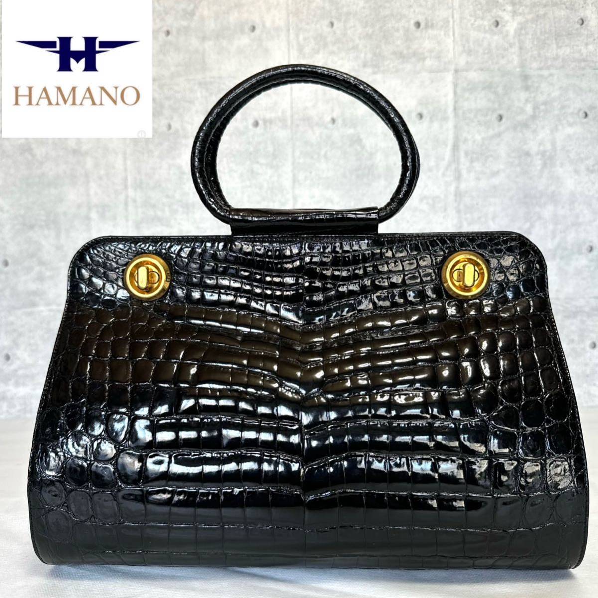 美品 HAMANO ハマノ 濱野皮革工藝 皇室御用達 シャイニングクロコダイル ハンドバッグ トート 黒 ブラック ゴールド金具 フォーマル レザー