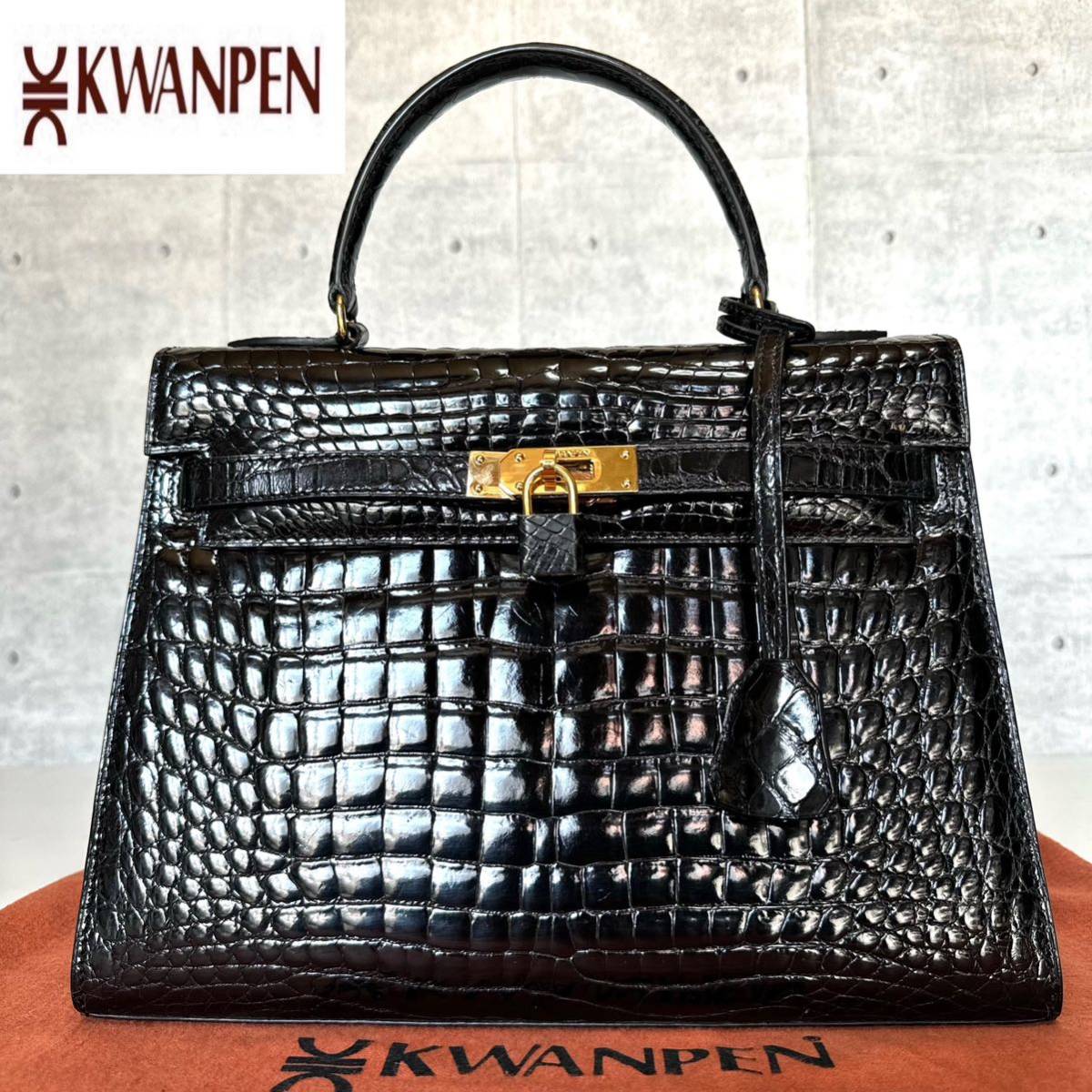 美品■KWANPEN クワンペン■最高級 シャイニングクロコダイル 本革 レザー■ゴールド金具■ブラック 黒■ハンドバッグ トート 鞄