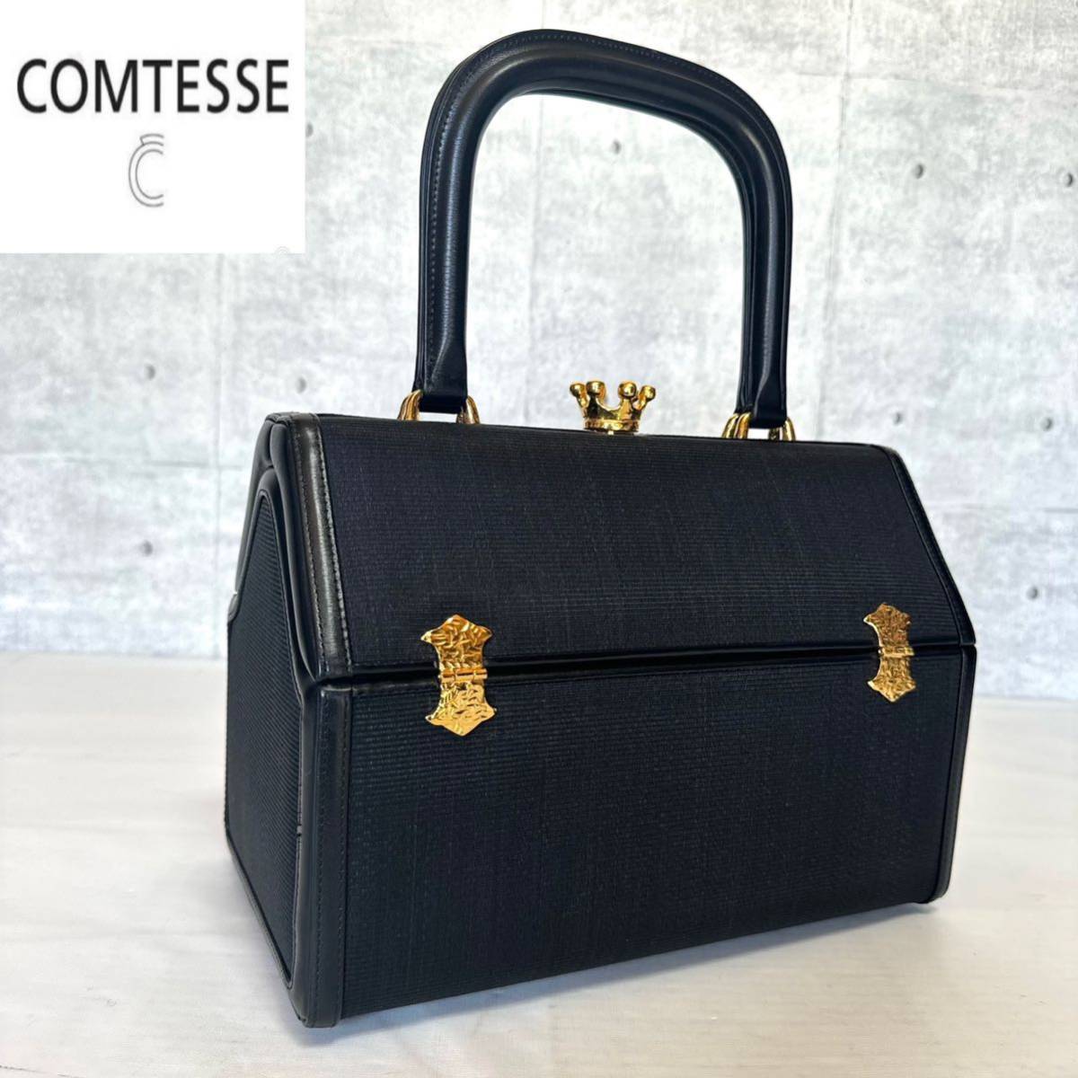 良品 COMTESSE コンテス ホースヘア×レザー ブラック 黒 良品 COMTESSE コンテス ホースヘア×レザー ブラック 黒
