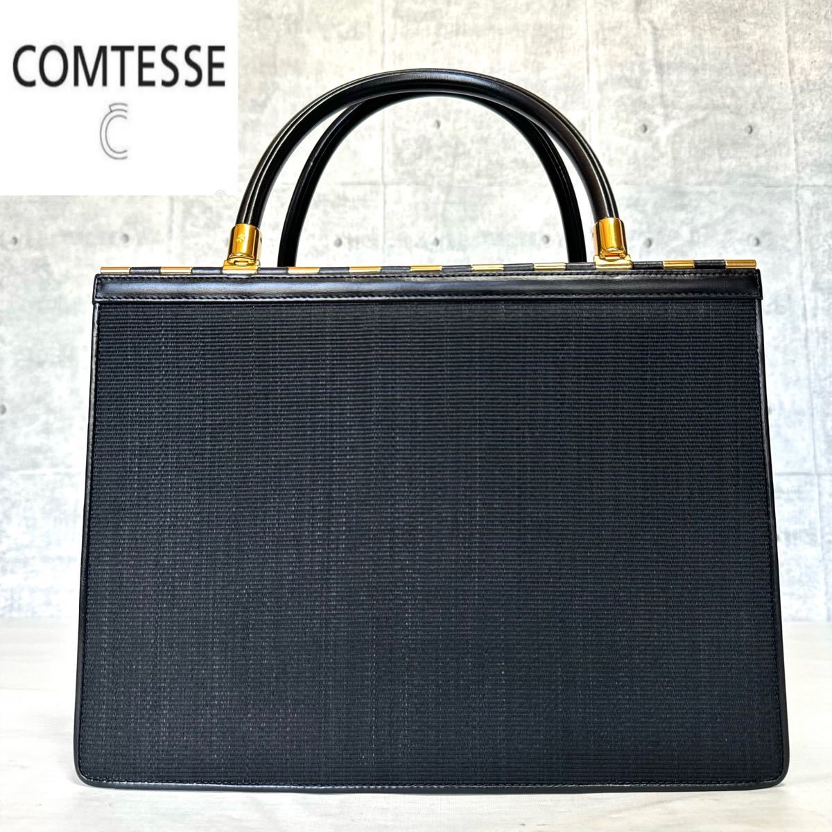 美品 COMTESSE コンテス 最高級 定価約85万 ホースヘア×レザー ブラック 黒 ゴールド金具 ハンドバッグ トートバッグ ドイツ製 レディース_画像1