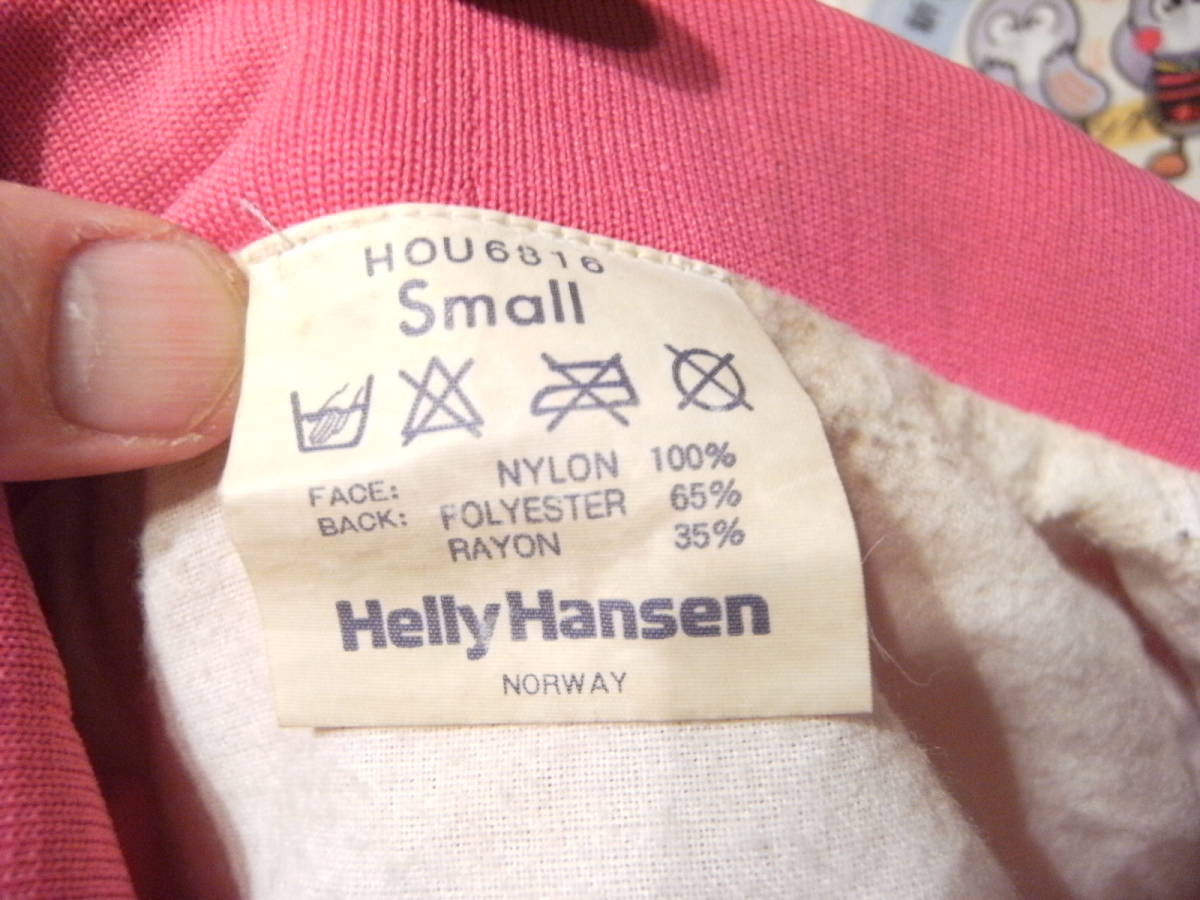  Showa Retro *90 годы * сделано в Японии * хит Union производства *HellyHansen Helly Hansen нейлон жакет джемпер * судно море кемпинг уличный 