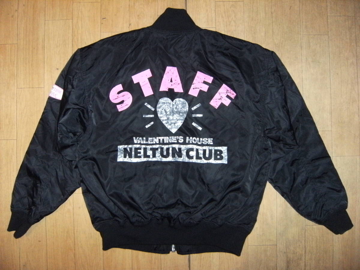非売品☆昭和レトロ☆日本製☆80年代☆当時物 STAFF スタッフ 非売品☆昭和レトロ☆日本製☆80年代☆当時物 STAFF スタッフ