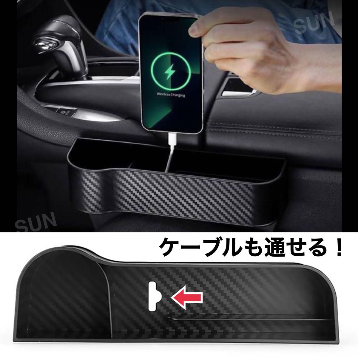 自動車 収納BOX シートポケットドリンクホルダー iPhone android スマホケース トヨタ ホンダ mazda スバル