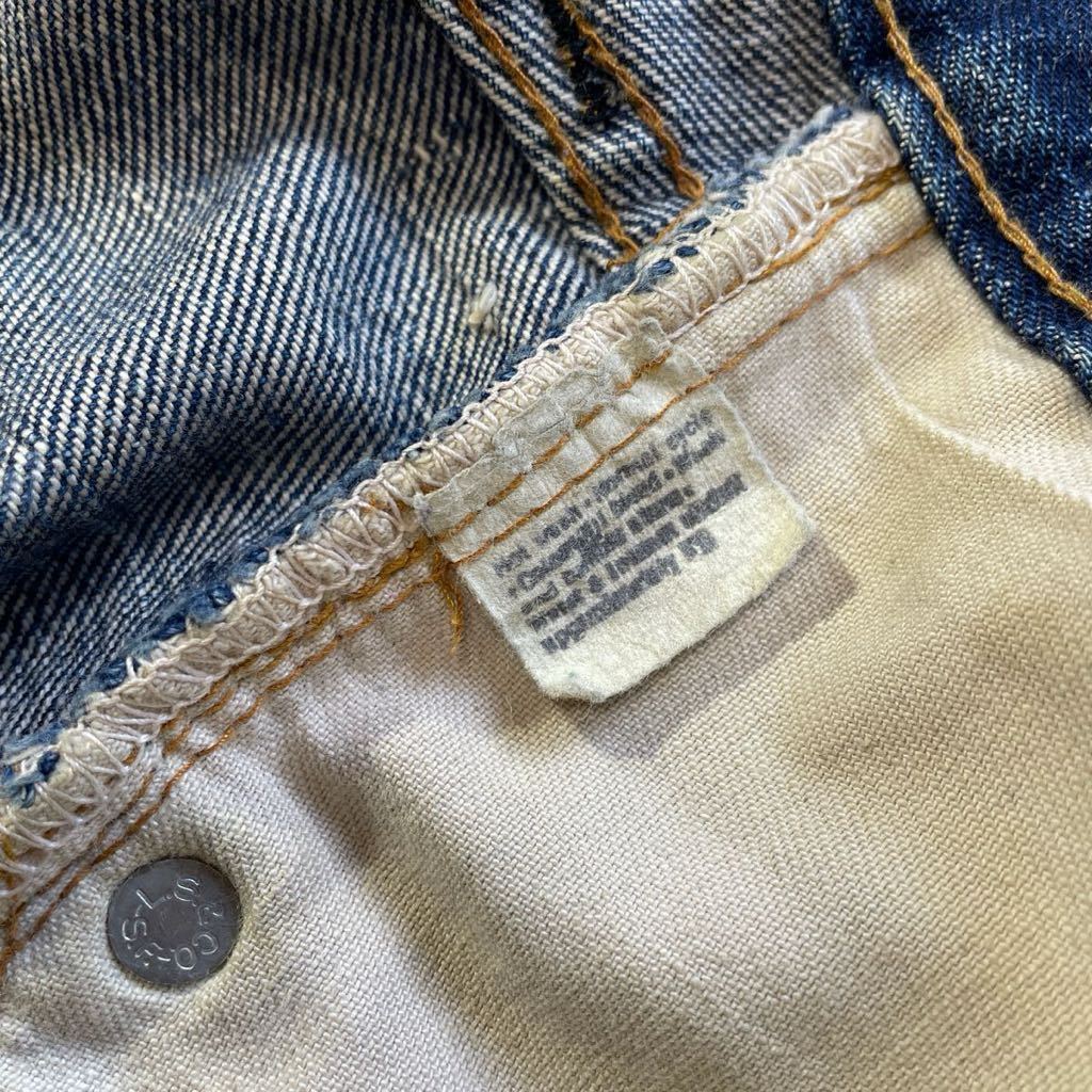 美色♪66前期 70s USA製 Levis 501 オリジナル ビンテージ ゴールデンサイズ リーバイス 501 66前期 ヒゲ ハチノス_画像7