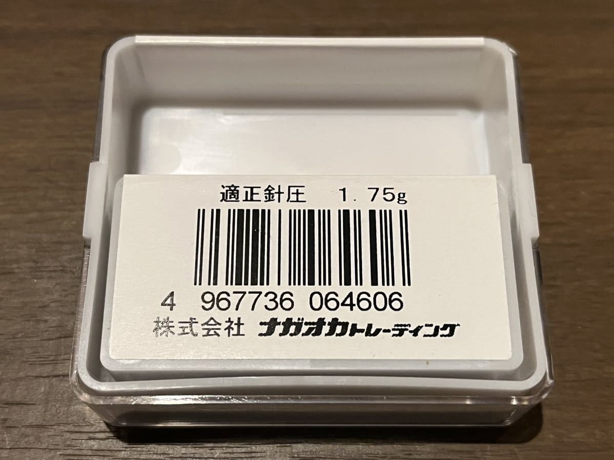 レコード針 ナガオカ Nagaoka 28-270SD EPS-270SD対応 未開封 未使用_画像2