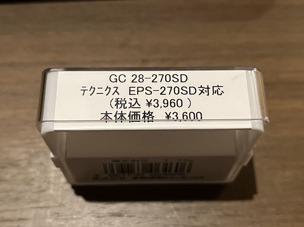レコード針 ナガオカ Nagaoka 28-270SD EPS-270SD対応 未開封 未使用_画像3