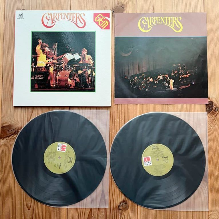 LP Carpenters カーペンターズ / レコード まとめて 16枚セット_画像3