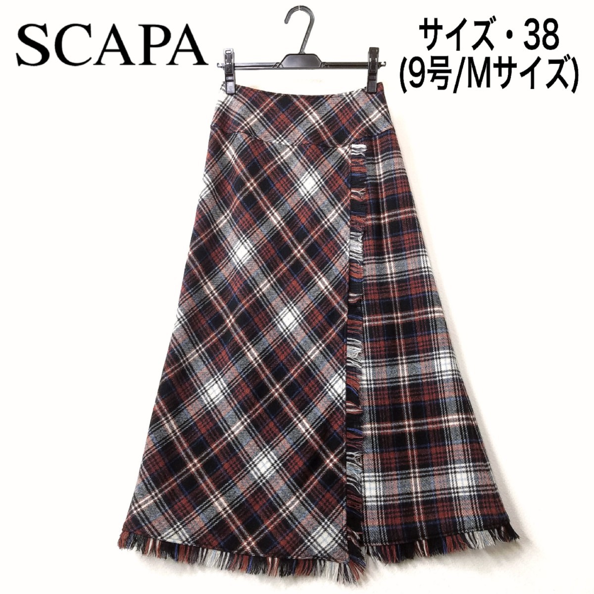  autumn winter [ beautiful goods ] Scapa / ankle height wool check pattern long skirt /38/ tea [ have been cleaned ] regular price approximately 6 ten thousand jpy /SCAPA/9 number 