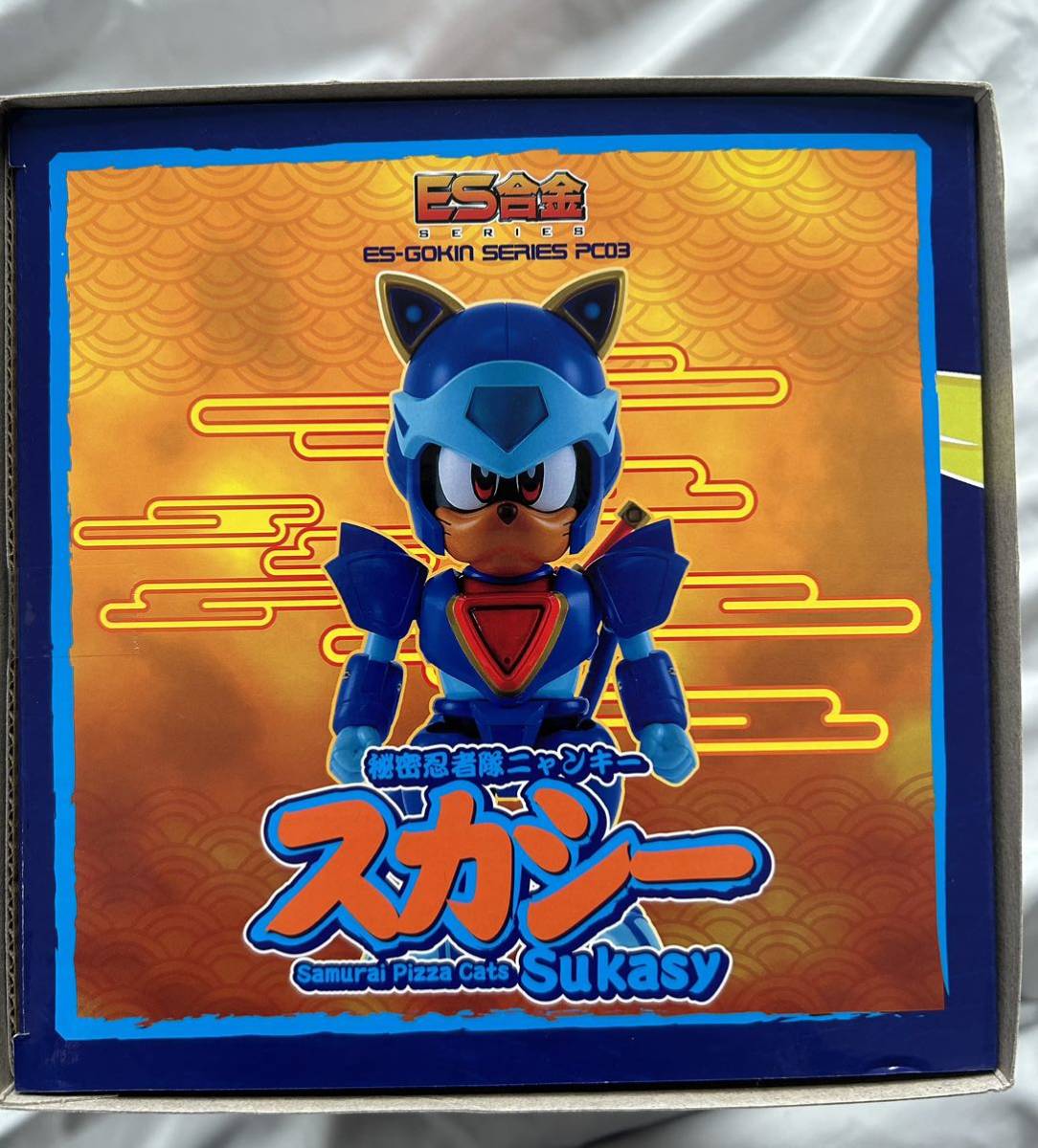 Yahoo!オークション - 新品 未開封キャッ党忍伝てやんでえ Yahoo!オークション - 新品 未開封キャッ党忍伝てやんでえ