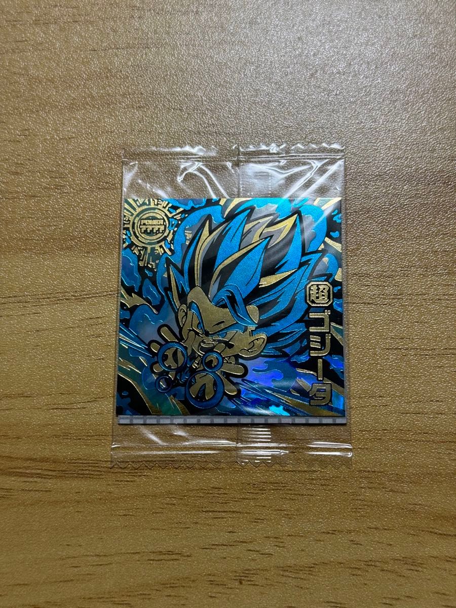 ドラゴンボールシールウエハース超1 フルコンプ+20000枚限定 ドラゴンボールシールウエハース超1 フルコンプ+20000枚限定