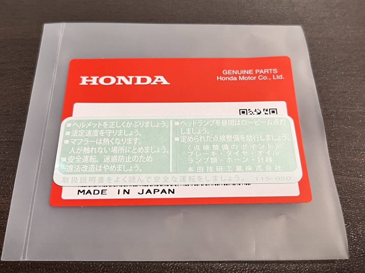 VFR400R タンクコーションラベル（白字） 純正新品 ホンダ GB500TT FT500 VT400S XL400R シャドウ400 スティード400 CRF450R