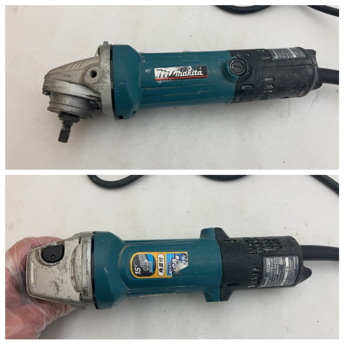 ★makita マキタ 100mm ディスクグラインダ 9533BH 電動工具（YH2-27）_画像2