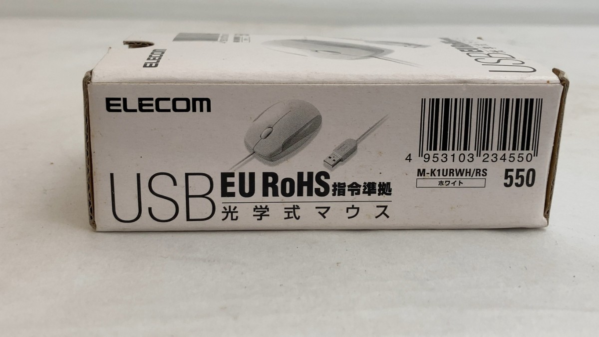 ★ELECOM エレコム M-K5URWH/RS USB 光学式マウス 未使用（YH1-）_画像3