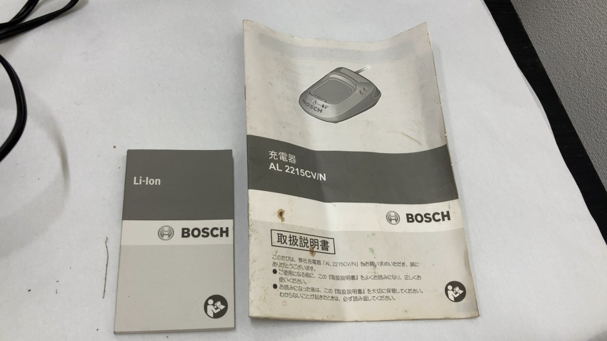 ★BOSCH ボッシュ PKS 18 LIH 18Vリチウムイオンバッテリー丸のこ 電動工具（YH2-33）_画像9