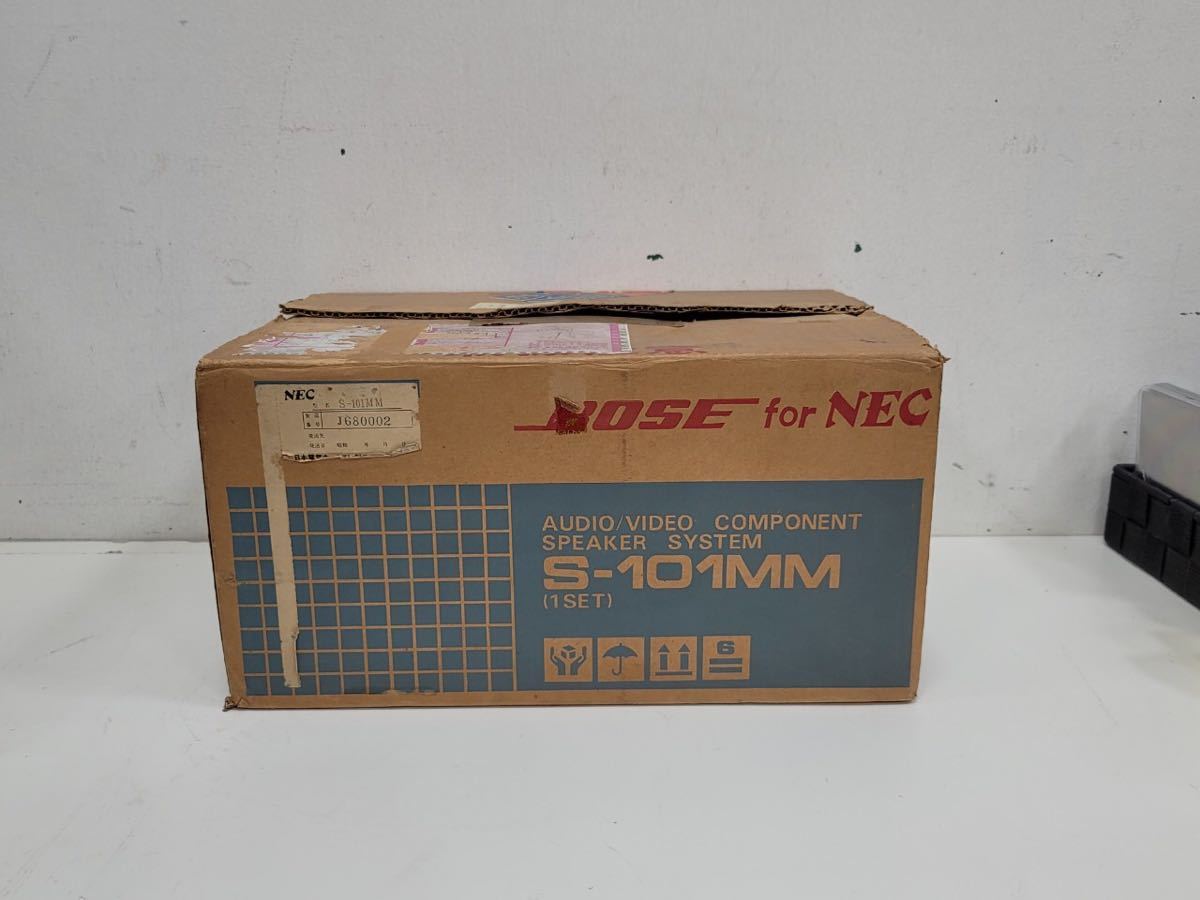 △BOSE for NEC ボーズ ペア オーディオ機器 音響機器 SPEAKER SYSTEM S-101MM スピーカー シリアル同番(KS2-94)_画像9