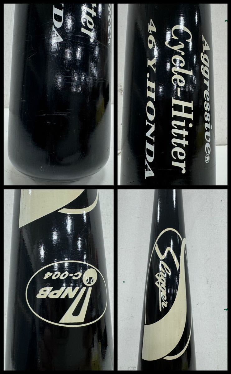 △ Slugger/スラッガーバット Cycle-Hitter 46 Y.HONDA 本多雄一モデル NPB C-004 SH46B刻印あり (KS2-99)_画像2