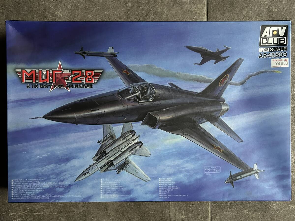 AFVクラブ 1/48 F-5E タイガーII (MiG-28) (映画トップガン) 内袋未開封 〒710円 定形外郵便(追跡補償なし)他_画像1