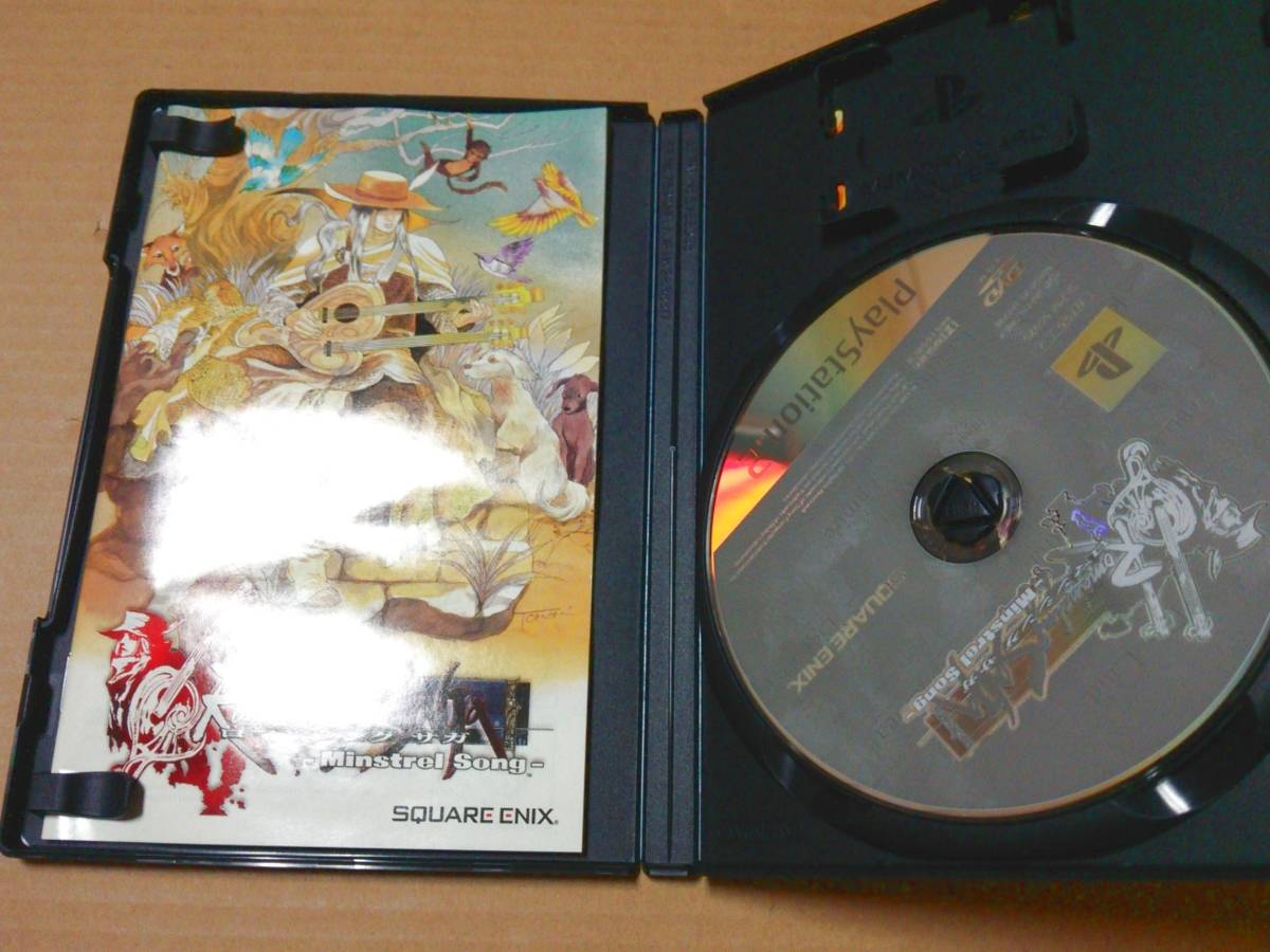 中古 [ゲーム/PS2] Romancing SaGa: Minstrel Song (ロマンシング サガ -ミンストレルソング-) [JAN：4988601004169] ②の画像3