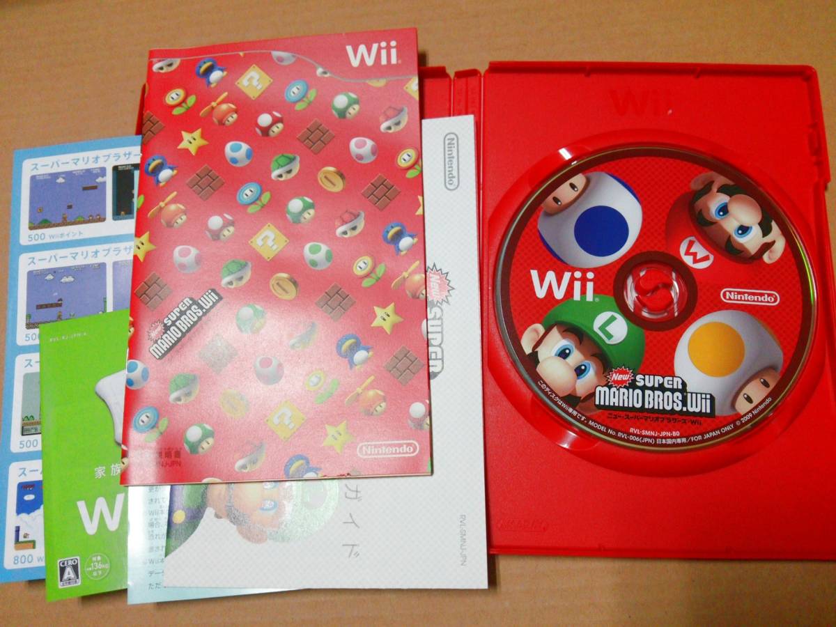 中古 [ゲーム/Wii] ニュー・スーパーマリオブラザーズ・Wii / New Super Mario Bros. Wii [JAN：4902370518078] ②_画像3
