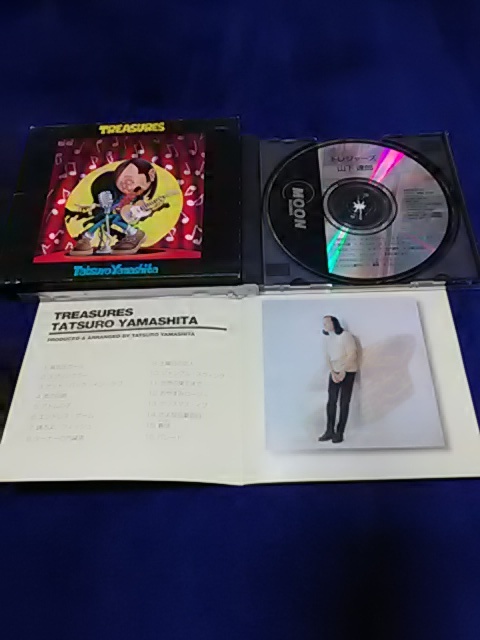 【初回盤/格安商品】◆山下達郎CD『TREASURES』(AMCM-4240)1995年発売