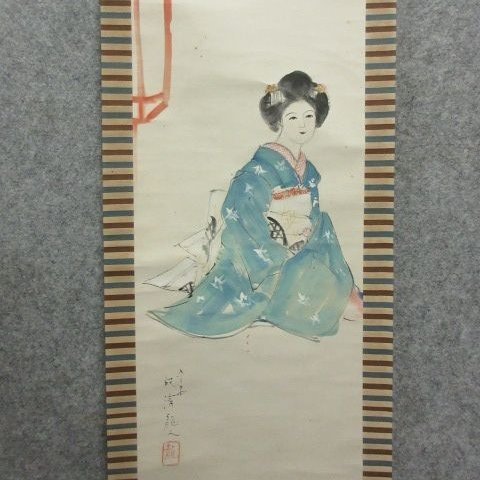 [ genuine writing brush ] hanging scroll beauty picture [B24092] length 199cm width 32.5cm paper book@ flat cheap . Kiyoshi dragon person capital beautiful person person floor between decoration old . old fine art 