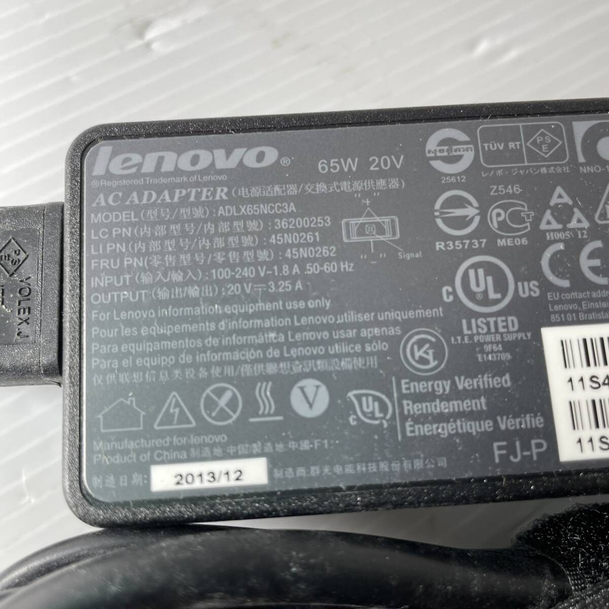 LENOVO оригинальный товар LENOVO 20V 3.25A AC адаптор включая доставку по цене безопасность!! после прибытия 1 месяцев гарантия 