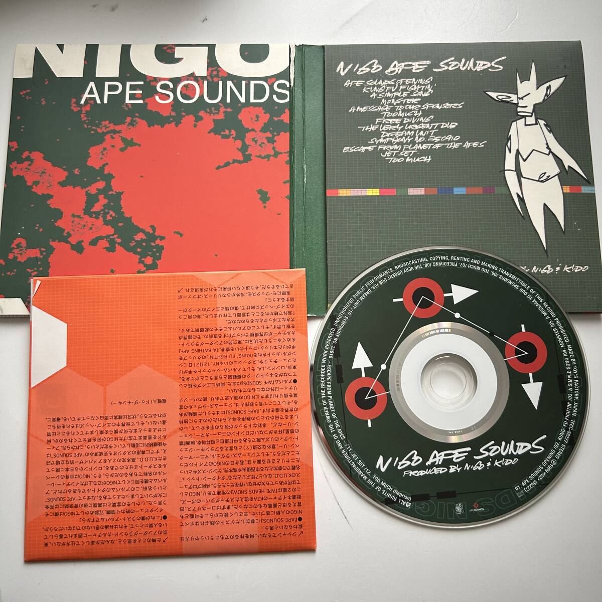 帯付き/紙パッケージ仕様●NIGO / APE SOUNDS ●の画像3