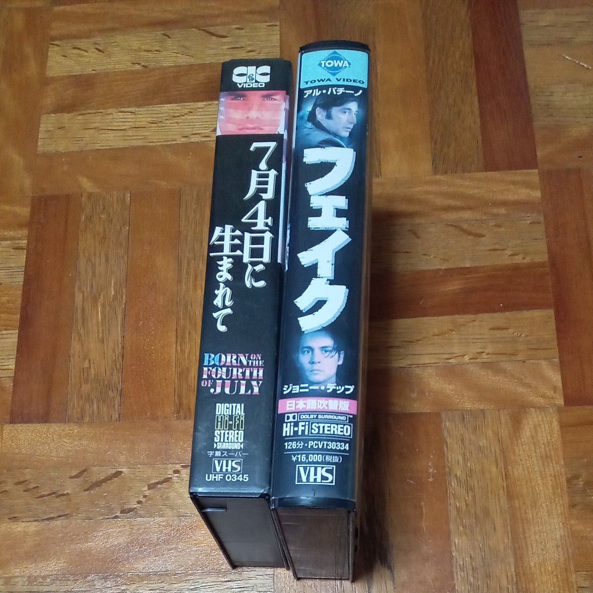 ★最終価格　値下げ　VHSビデオテープ 映画　フェイク　アル・パチーノ　ジョニー・デップ　VHSまとめ売り トム・クルーズ 洋画