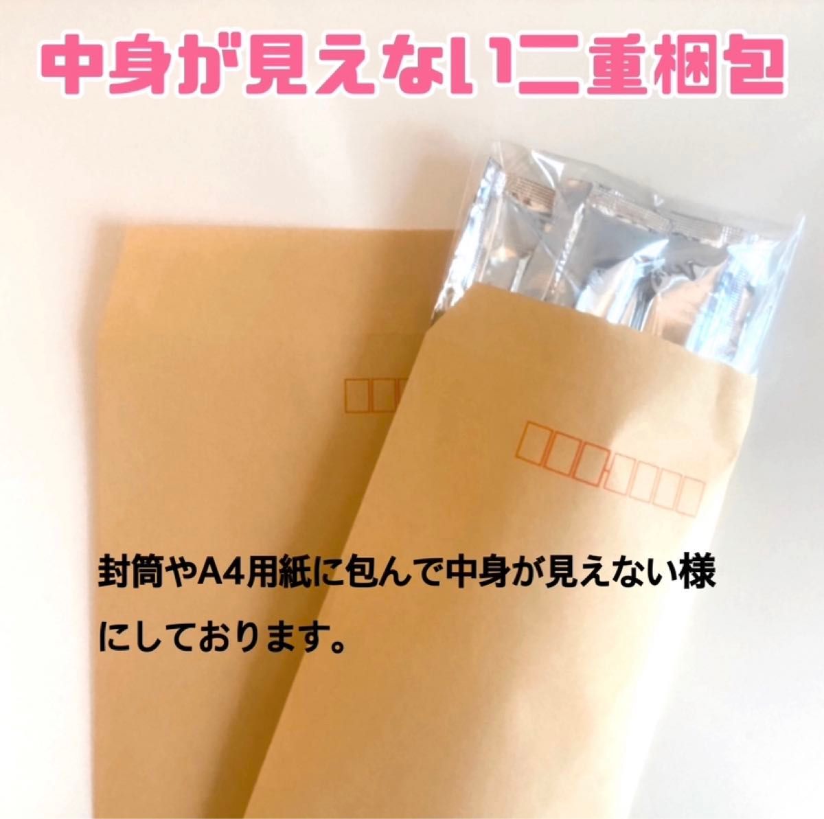 ペペローション オメガ3 50ml×2 おまけ付き　送料無料