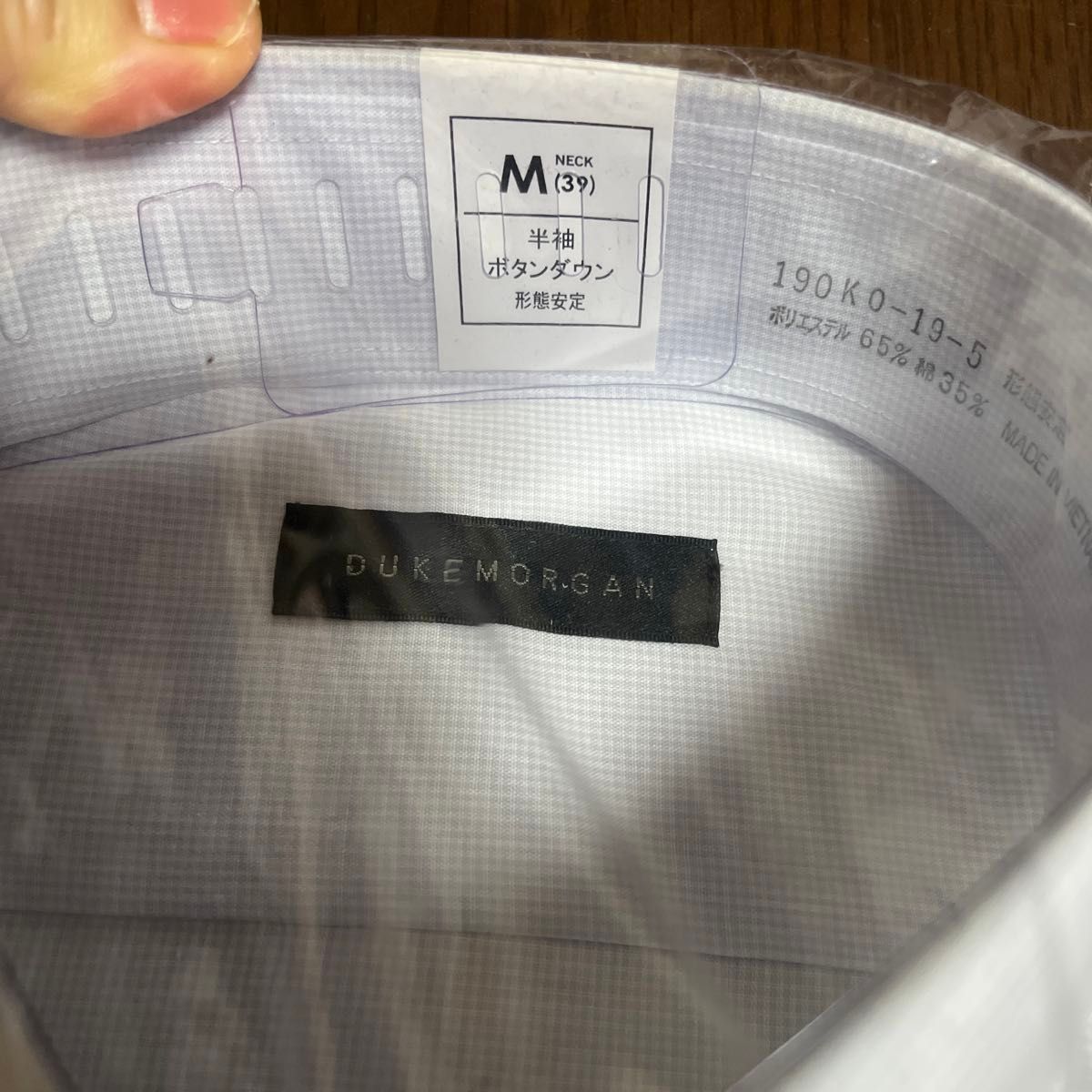 紳士服店購入　半袖ワイシャツ　カッターシャツMサイズ　新品未使用とクリーニング済合計2枚