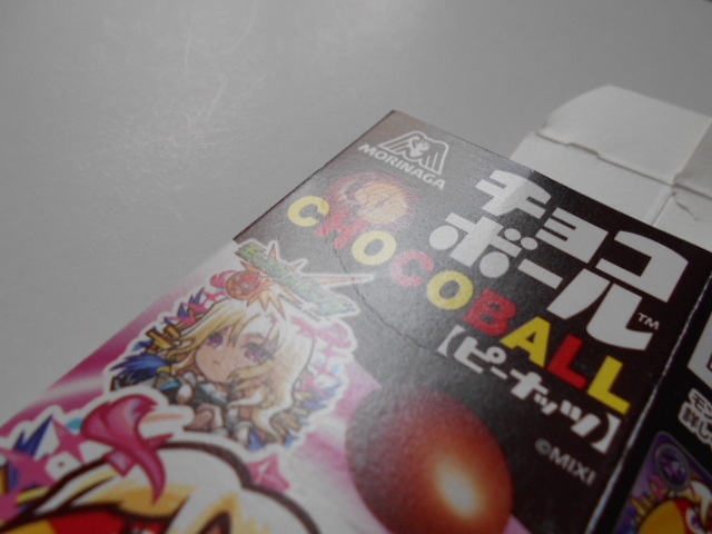 【箱付き】金のエンゼル　１枚（おもちゃのカンヅメ　キョロちゃん　チョコボール　くちばし　銀のエンゼル　森永製菓　金のエンゼル）_画像5