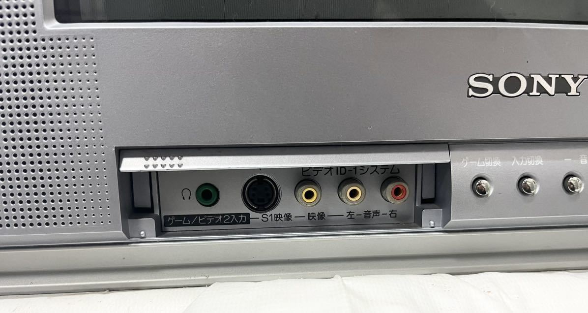 SONY ソニーKV-14DA1 ブラウン管テレビトリニトロンカラーテレビ SONY ソニーKV-14DA1 ブラウン管テレビトリニトロンカラーテレビ