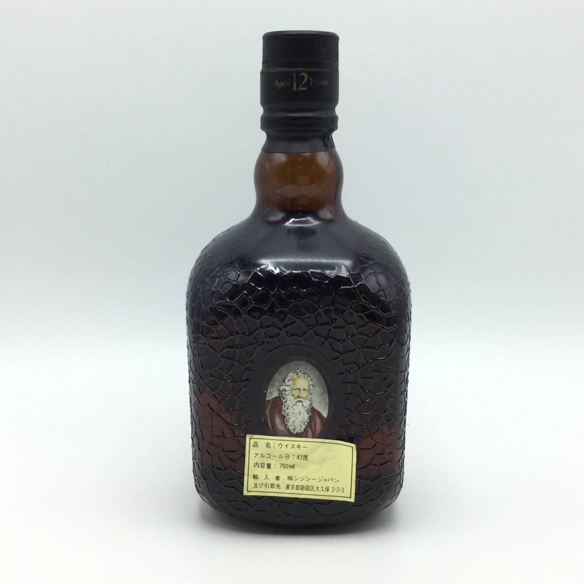 GG110☆＜未開栓＞Grand Old Parr オールドパー 12年 スコッチウイスキー 750ml 43％ 洋酒 古酒 ☆_画像2