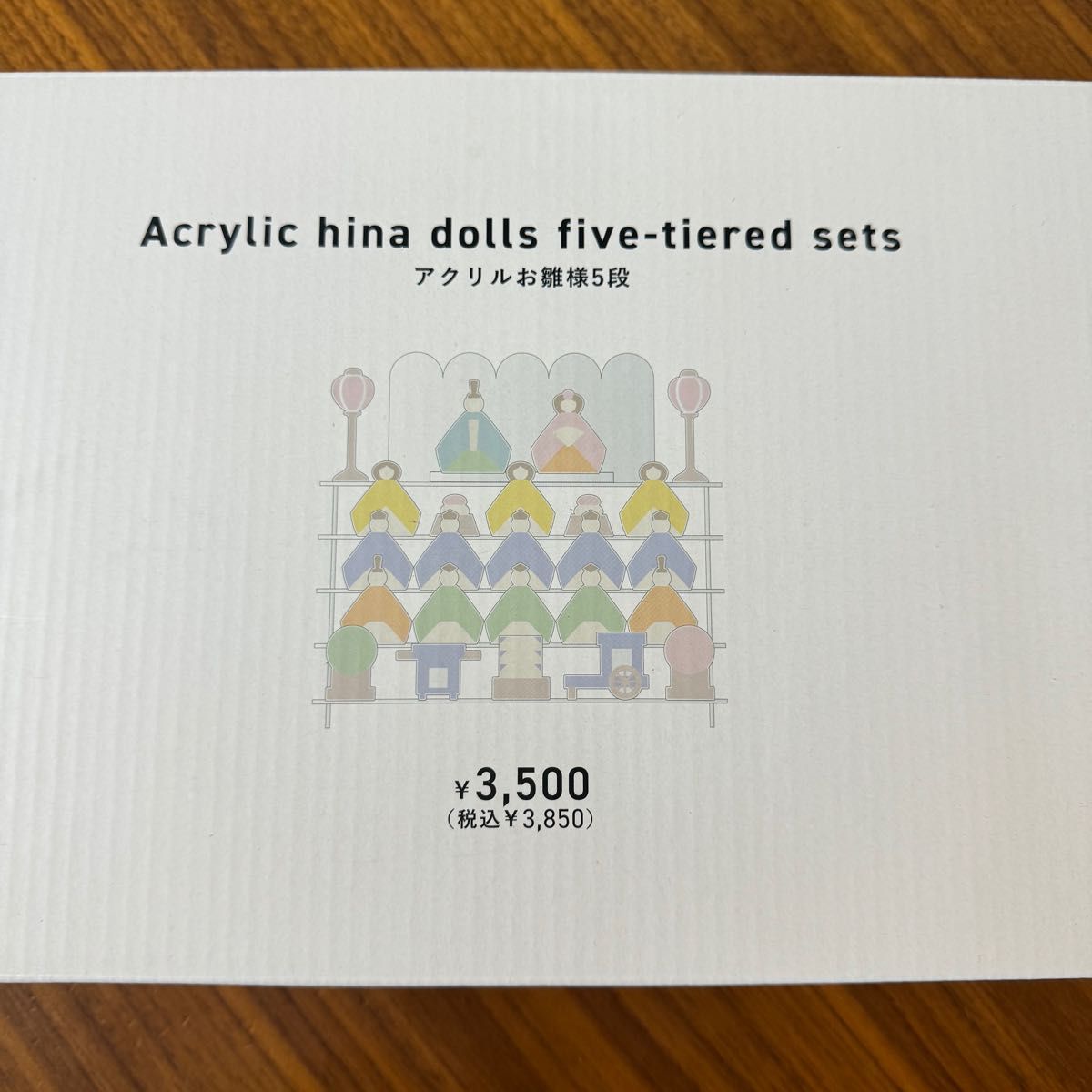 新品未使用 WEB限定 アクリルお雛様5段 ひな祭り 3coins スリコ 新品未使用 WEB限定 アクリルお雛様5段 ひな祭り 3coins スリコ