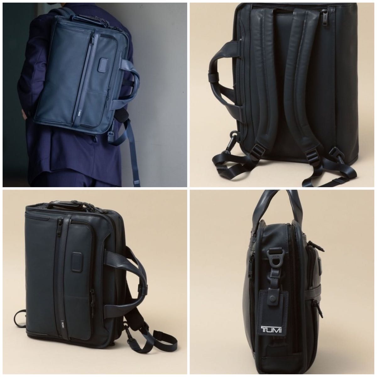 SHIPS45周年記念モデル TUMI ALPHA3 コーデットキャンバス 3WAY SHIPS45周年記念モデル TUMI ALPHA3 コーデットキャンバス 3WAY