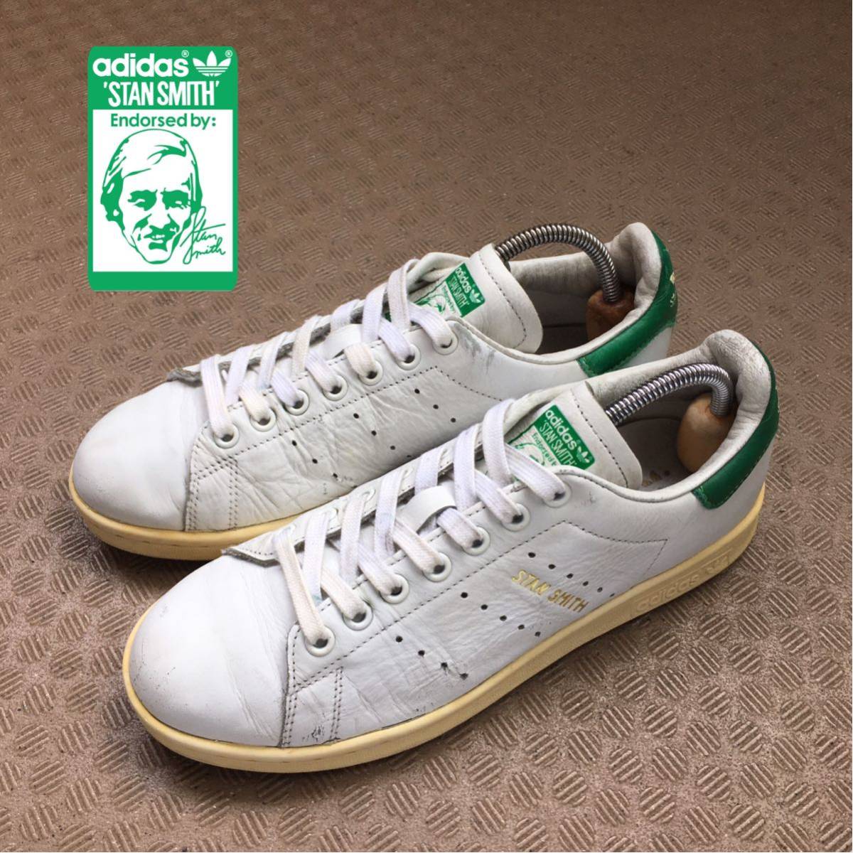 ☆【 adidas 】★ stan smith永遠の定番！クラシックレザースニーカー★サイズ24.5_画像1