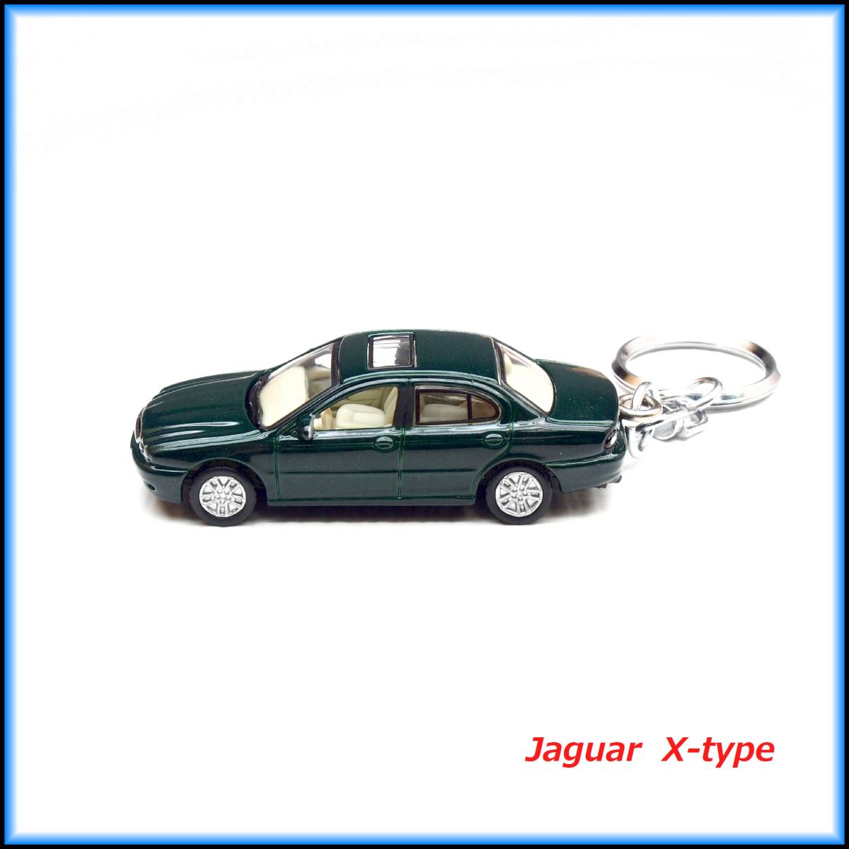 ジャガー Xタイプ ミニカー ストラップ キーホルダー ホイール マフラー スポイラー ハンドル ウッド グリル ミラー BBS バンパー シート_画像4