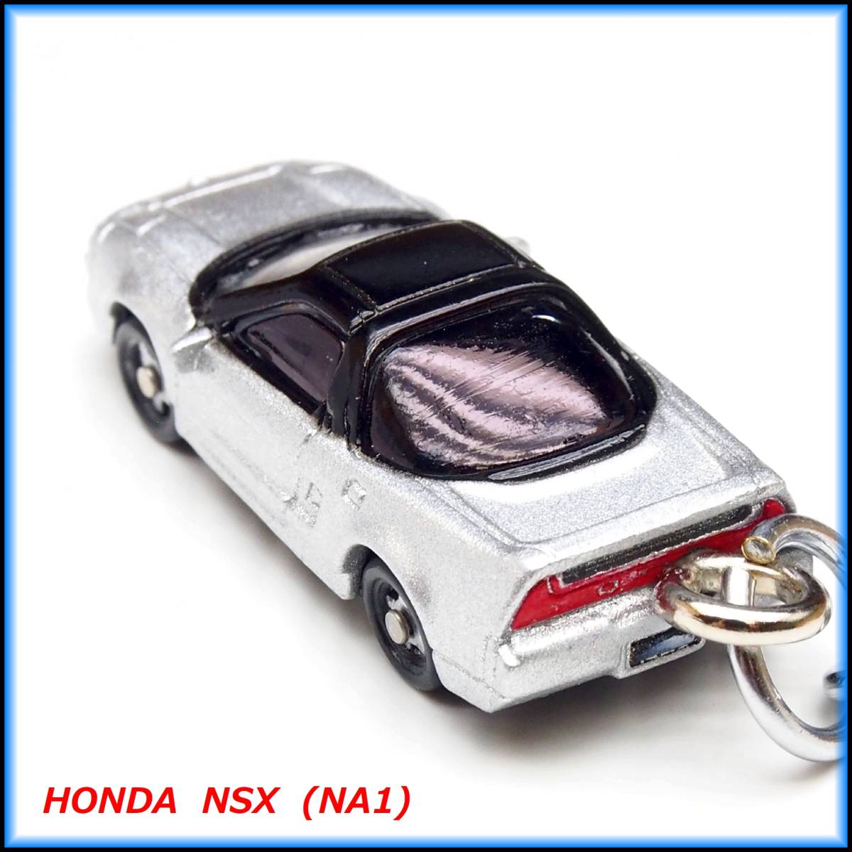 ホンダ NSX NA1 ミニカー ストラップ　キーホルダー BBS マフラー ホイール エアロ カーボン スポイラー リップ 車高調 レカロ バンパー_画像2