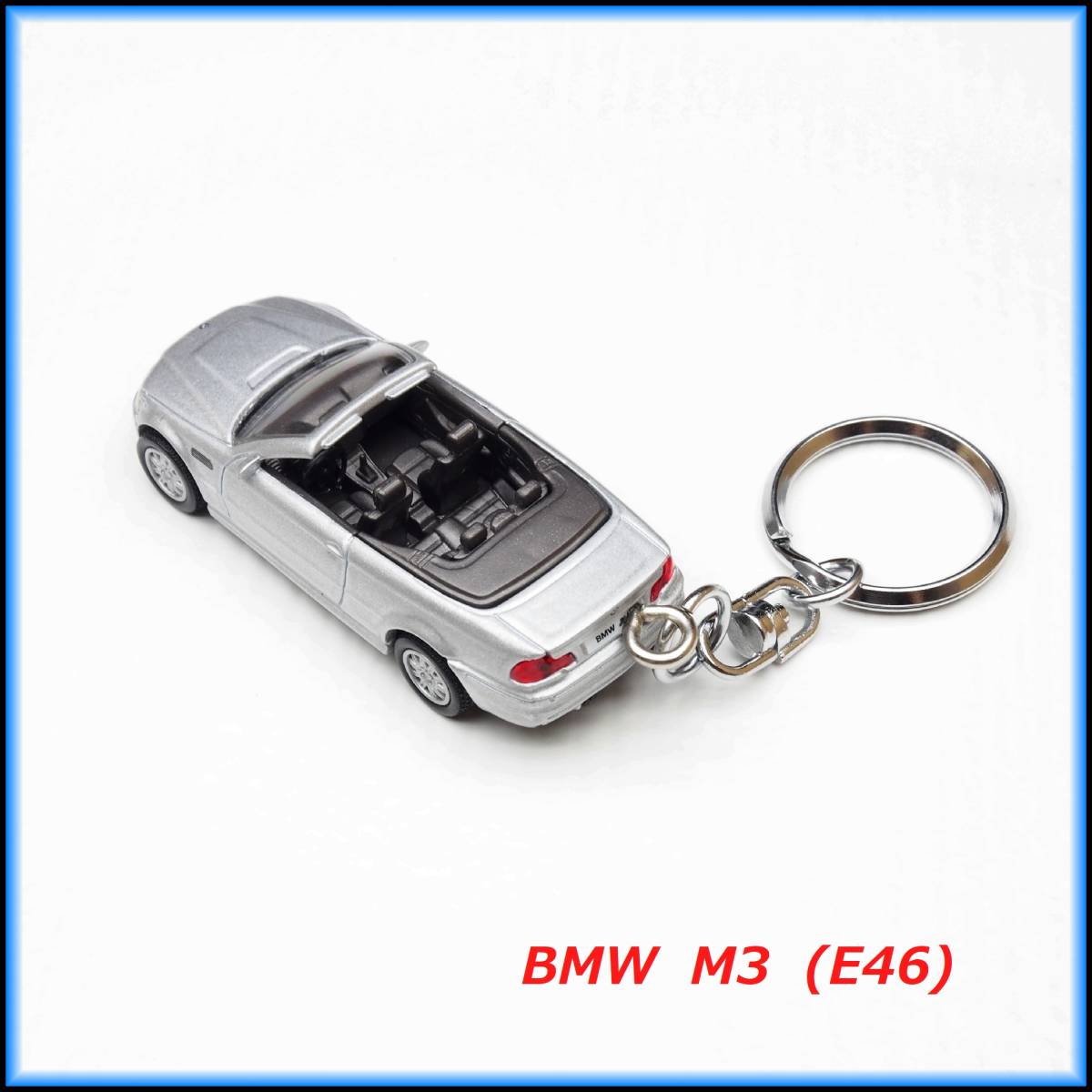 BMW E46 M3 カブリオレ ミニカー ストラップ キーホルダー エアロ ホイール 車高調 マフラー サス BBS カーボン リップ スポイラー ミラーの画像5