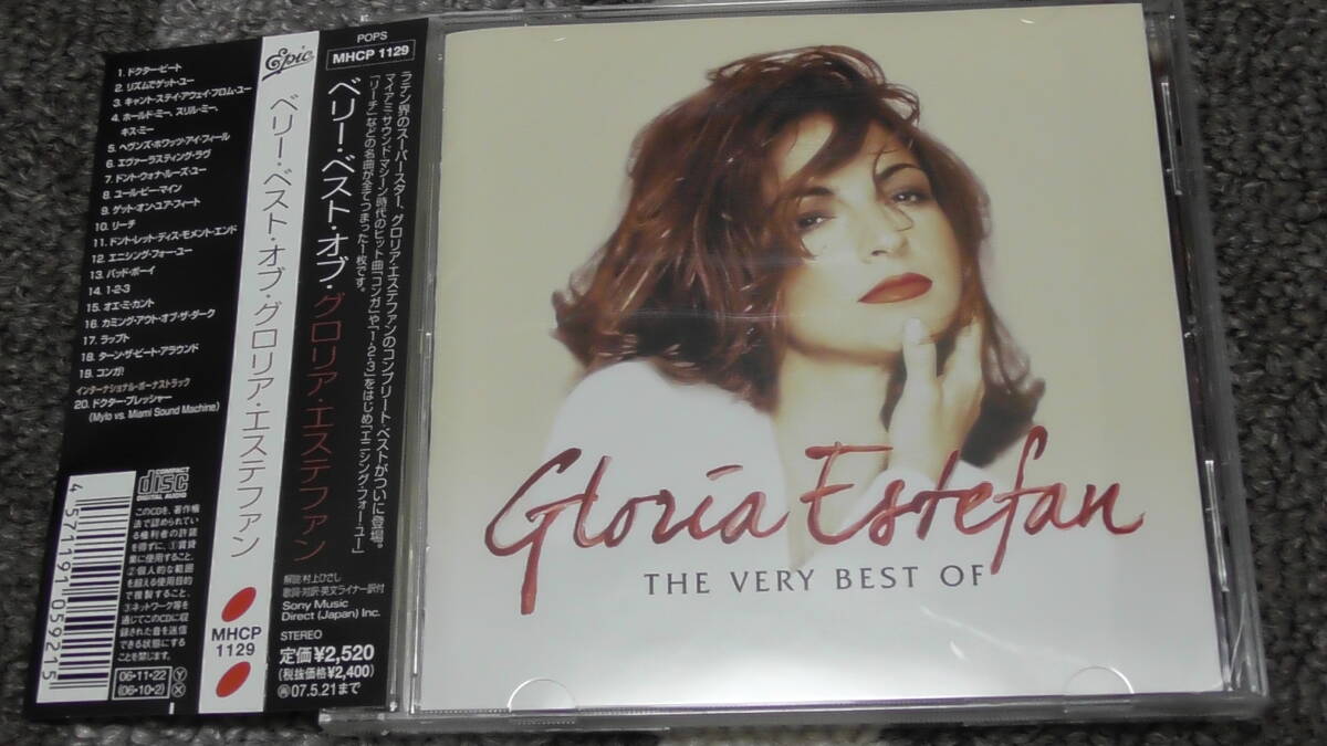Gloria Estefan / グロリア・エステファン ～ The Very Best Of / ヴェリー・ベスト・オブ　　　　　　　　　　　　Greatest Hits_画像1