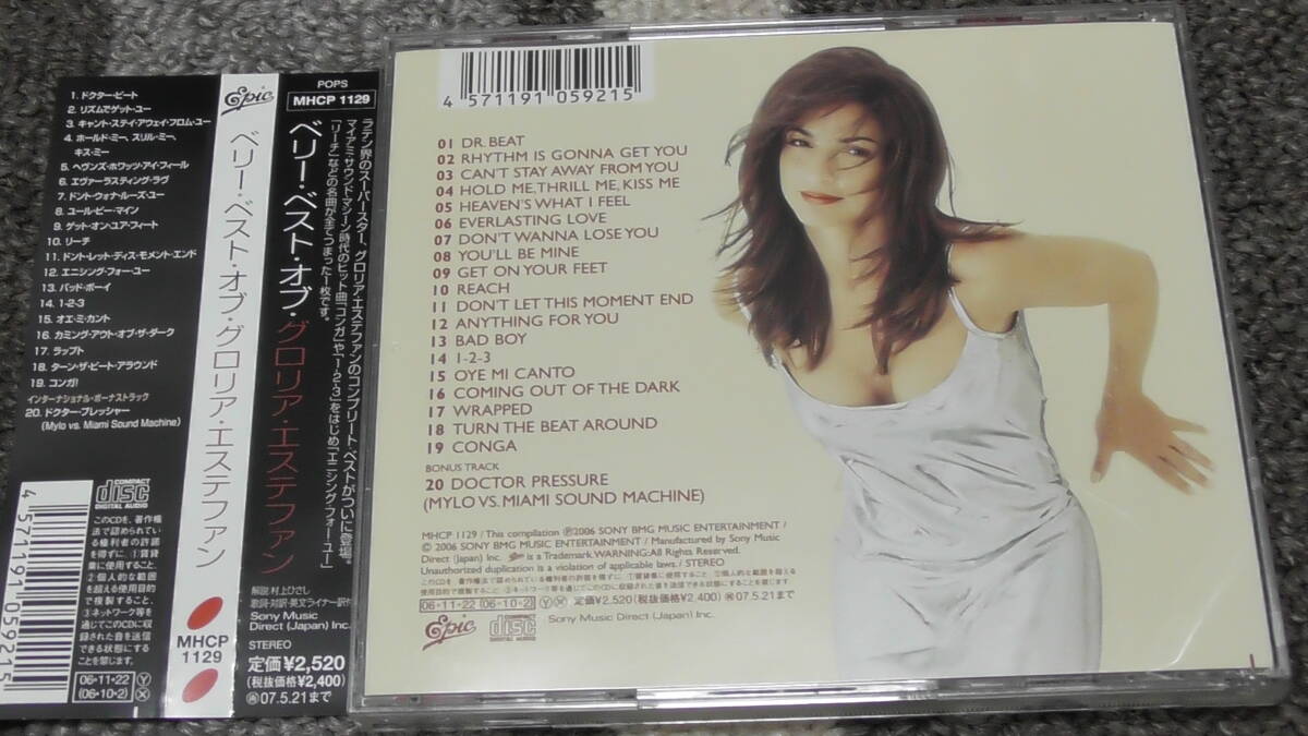 Gloria Estefan / グロリア・エステファン ～ The Very Best Of / ヴェリー・ベスト・オブ　　　　　　　　　　　　Greatest Hits_画像2