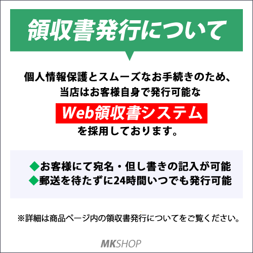 送料無料 SP 6330/SP 6320/SP 6310/SP 6120/SP 6110/SP 6210/SP 6220/SP 6100対応 リサイクルトナーカートリッジ 大容量リコー用 再生品_画像5