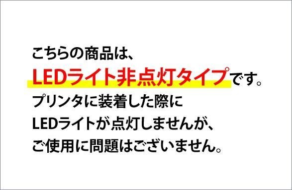 【 特価！】互換インク iP6700D/iP7500/iP6600D/Pro9000/Pro9000 MarkII/MP810/MP830/MP950/MP960/MP500/MP600/MP610対応 マゼンタ_画像2