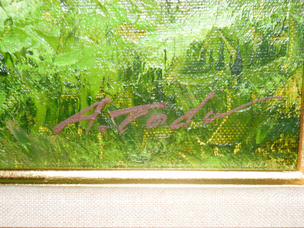 Yahoo!オークション - 【真作】絵画 戸田彰 油彩6号 風景画 人気 Yahoo!オークション - 【真作】絵画 戸田彰 油彩6号 風景画 人気
