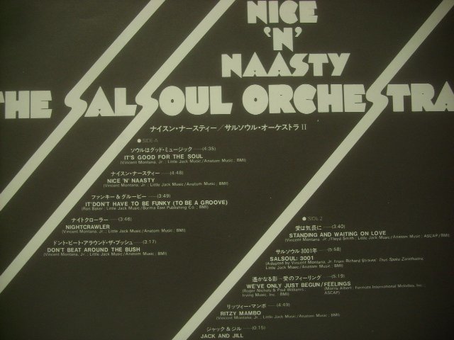 ■ 帯付 LP 　サルソウル・オーケストラ　/ サルソウル・オーケストラⅡナイスン・ナースティー THE SALSOUL PRCHESTRA RJ-7190 ◇r60201_画像3